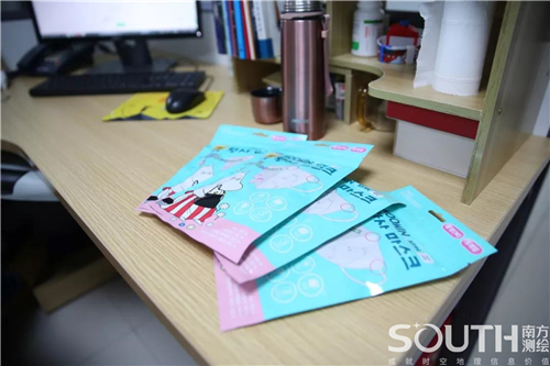 博天堂(918)官方网站 - 让你更杰出